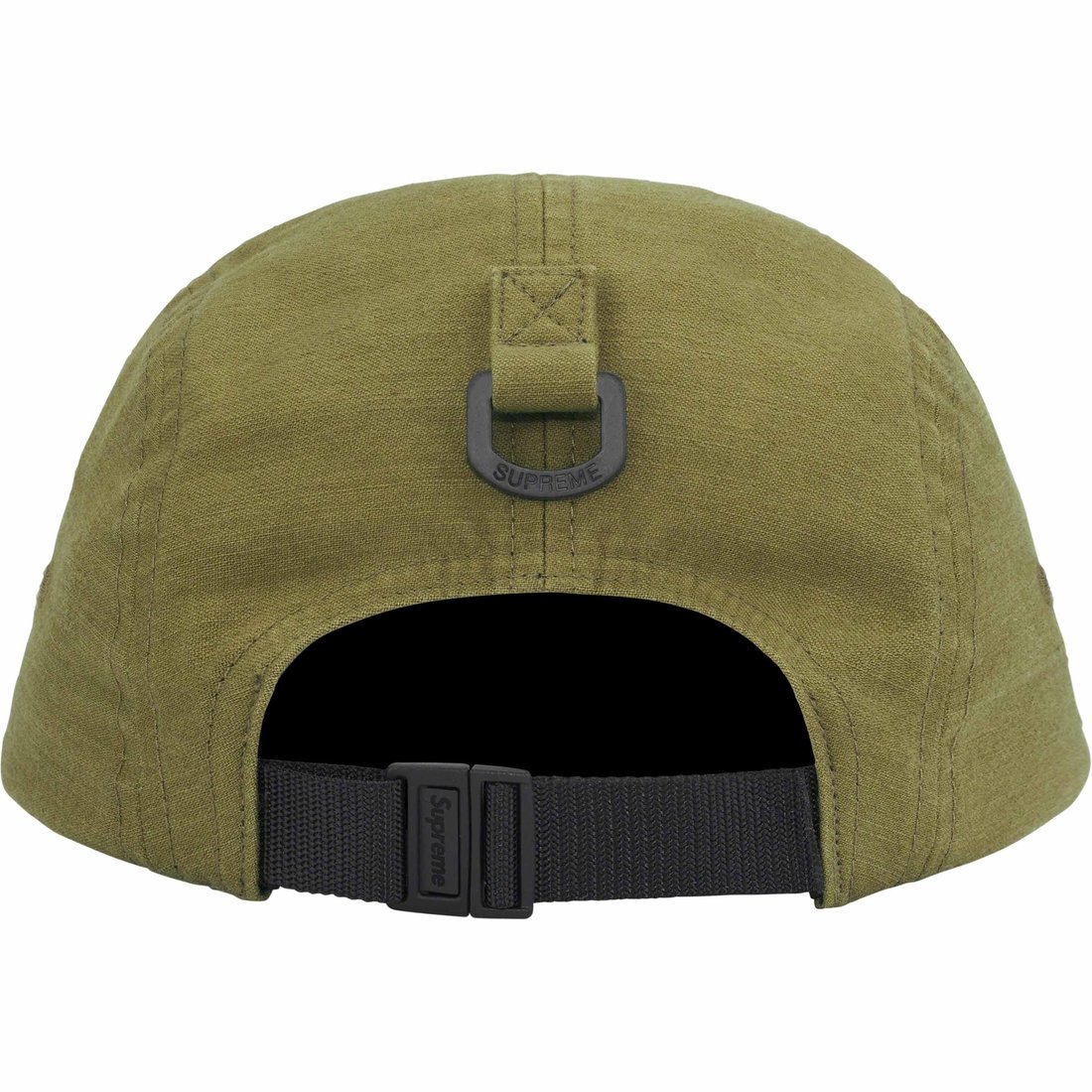 Supreme Arabic Logo Camp Cap (FW23) - Olive - $48