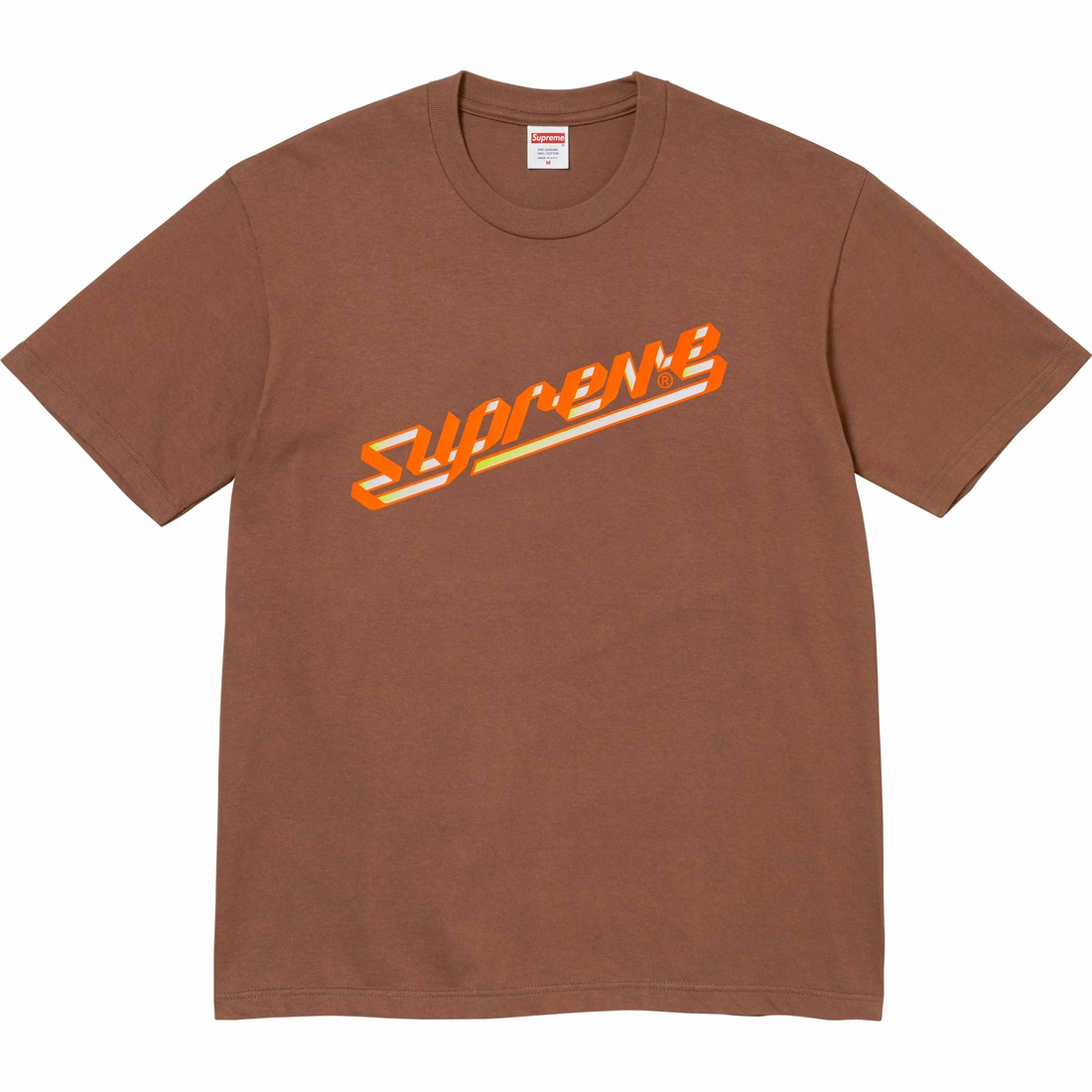 Supreme Banner Tee (FW23) - Brown - $40