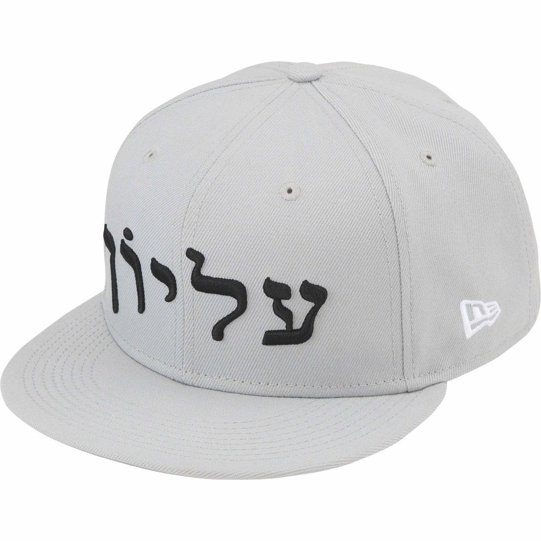 Details on Hebrew New Era Grey from fall winter
                                                    2023 (Price is $54)