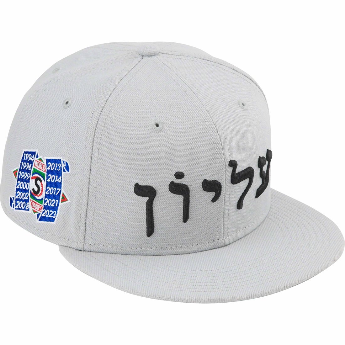 Details on Hebrew New Era Grey from fall winter 2023 (Price is $54)