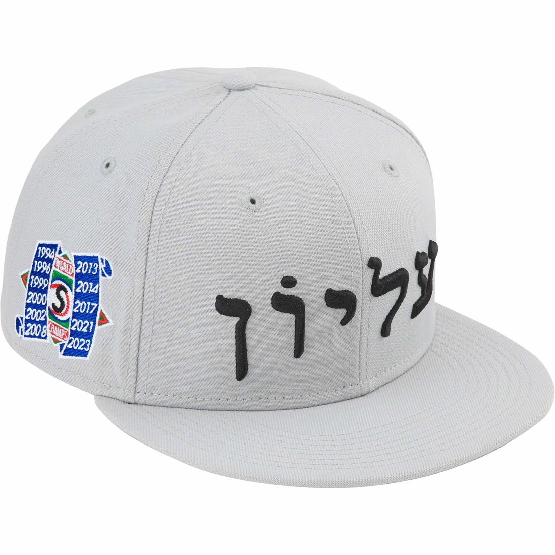 Details on Hebrew New Era Grey from fall winter
                                                    2023 (Price is $54)