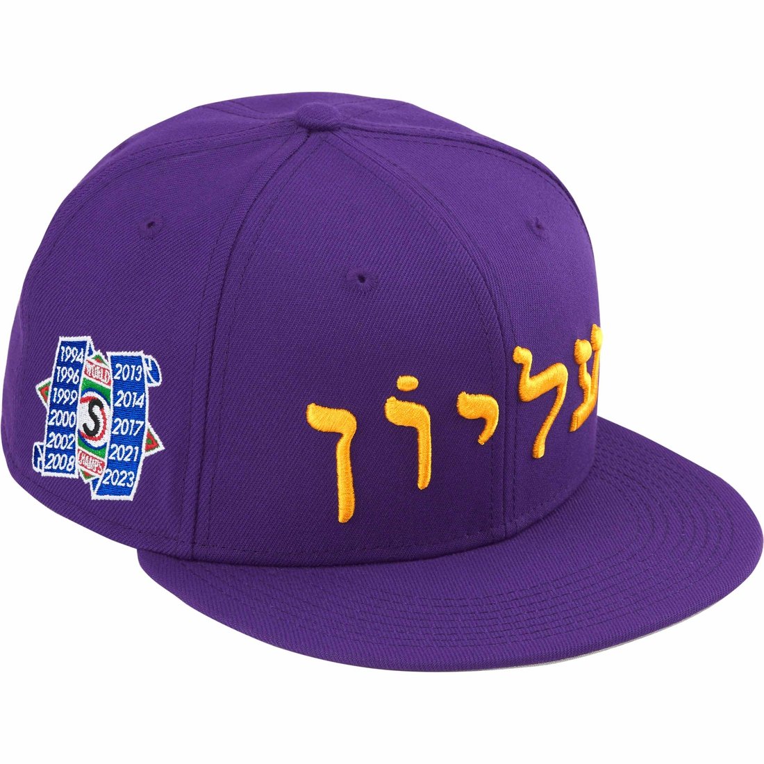 Details on Hebrew New Era Purple from fall winter
                                                    2023 (Price is $54)