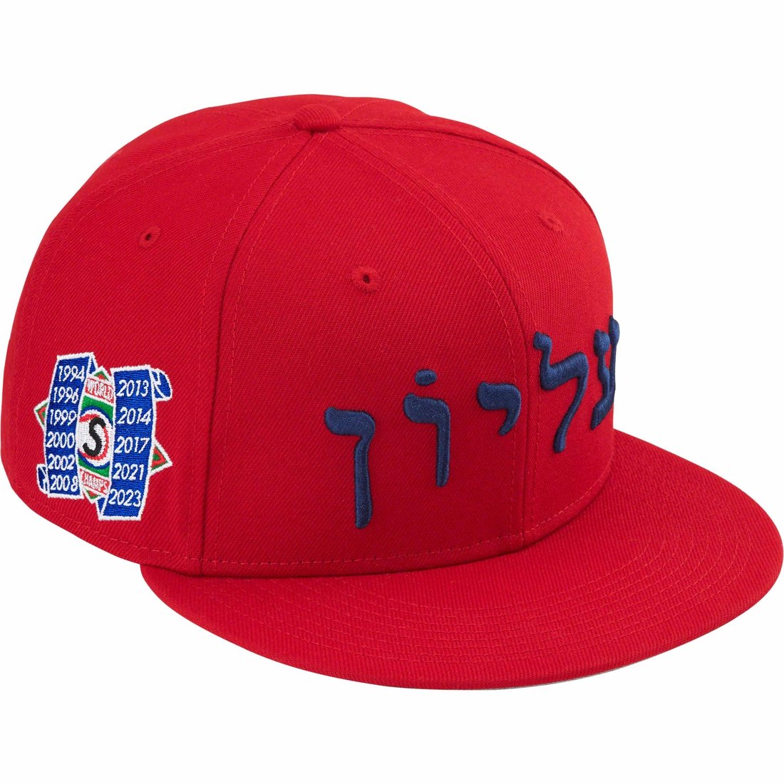 Details on Hebrew New Era Red from fall winter
                                                    2023 (Price is $54)