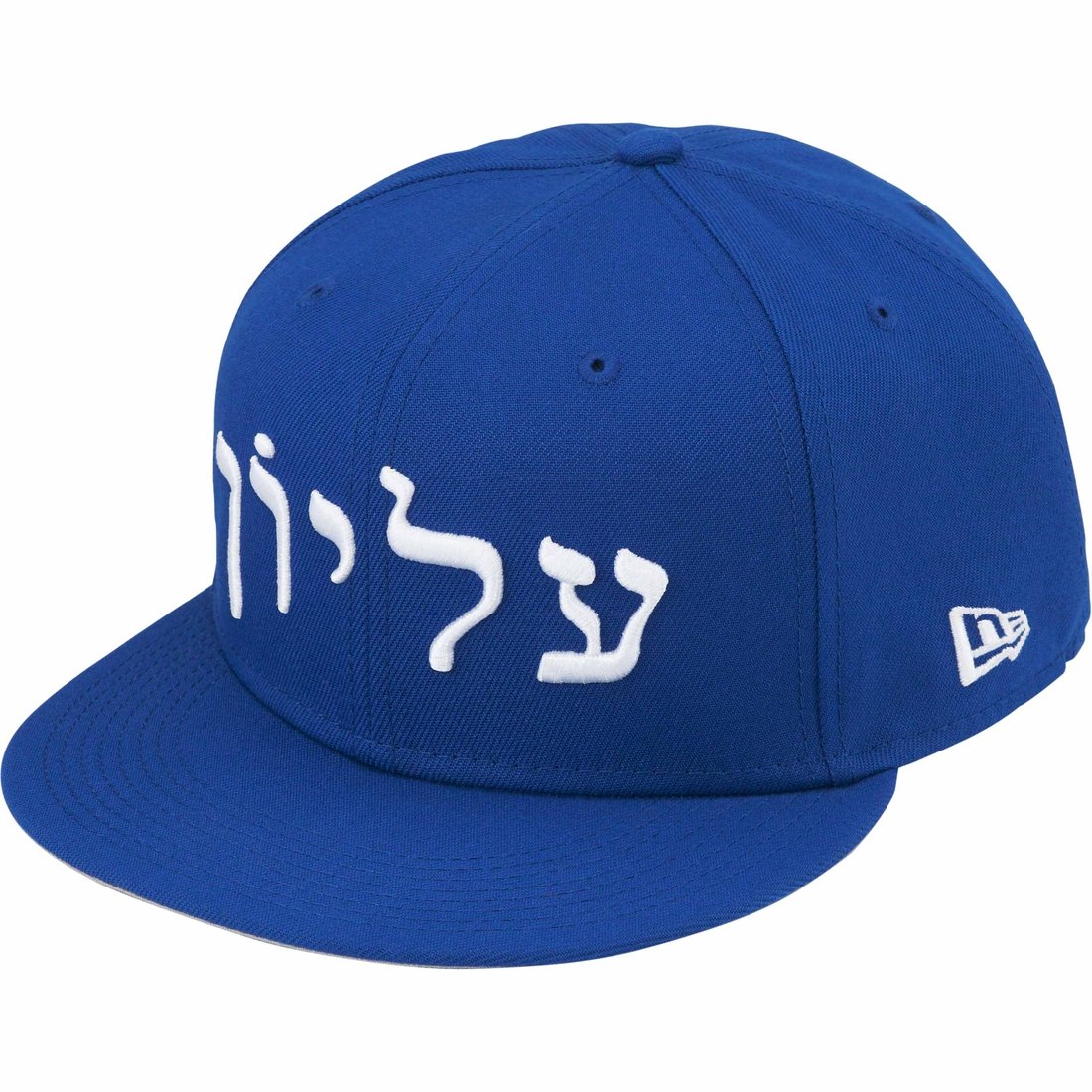 Details on Hebrew New Era Royal from fall winter 2023 (Price is $54)