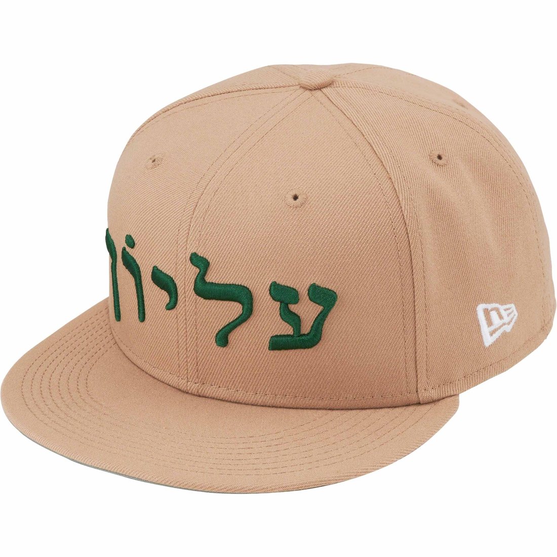 Details on Hebrew New Era Wheat from fall winter 2023 (Price is $54)