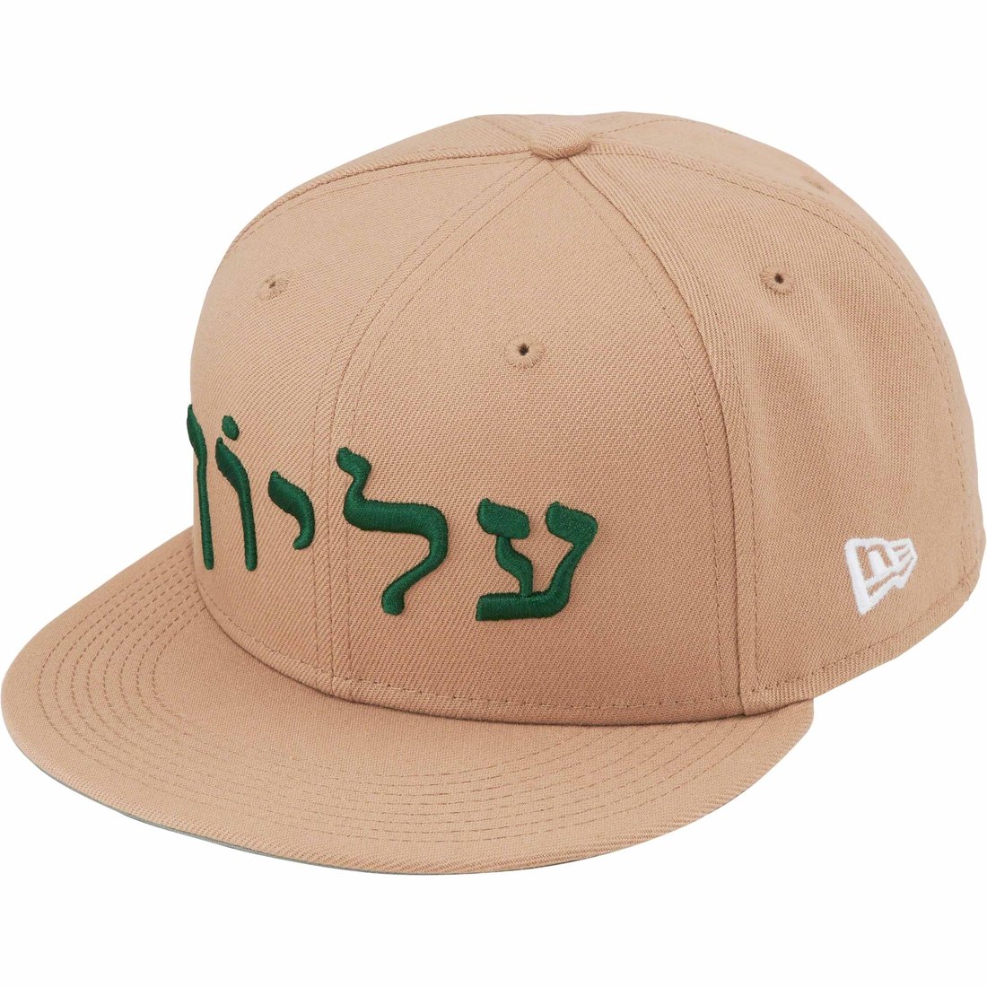 Details on Hebrew New Era Wheat from fall winter
                                                    2023 (Price is $54)