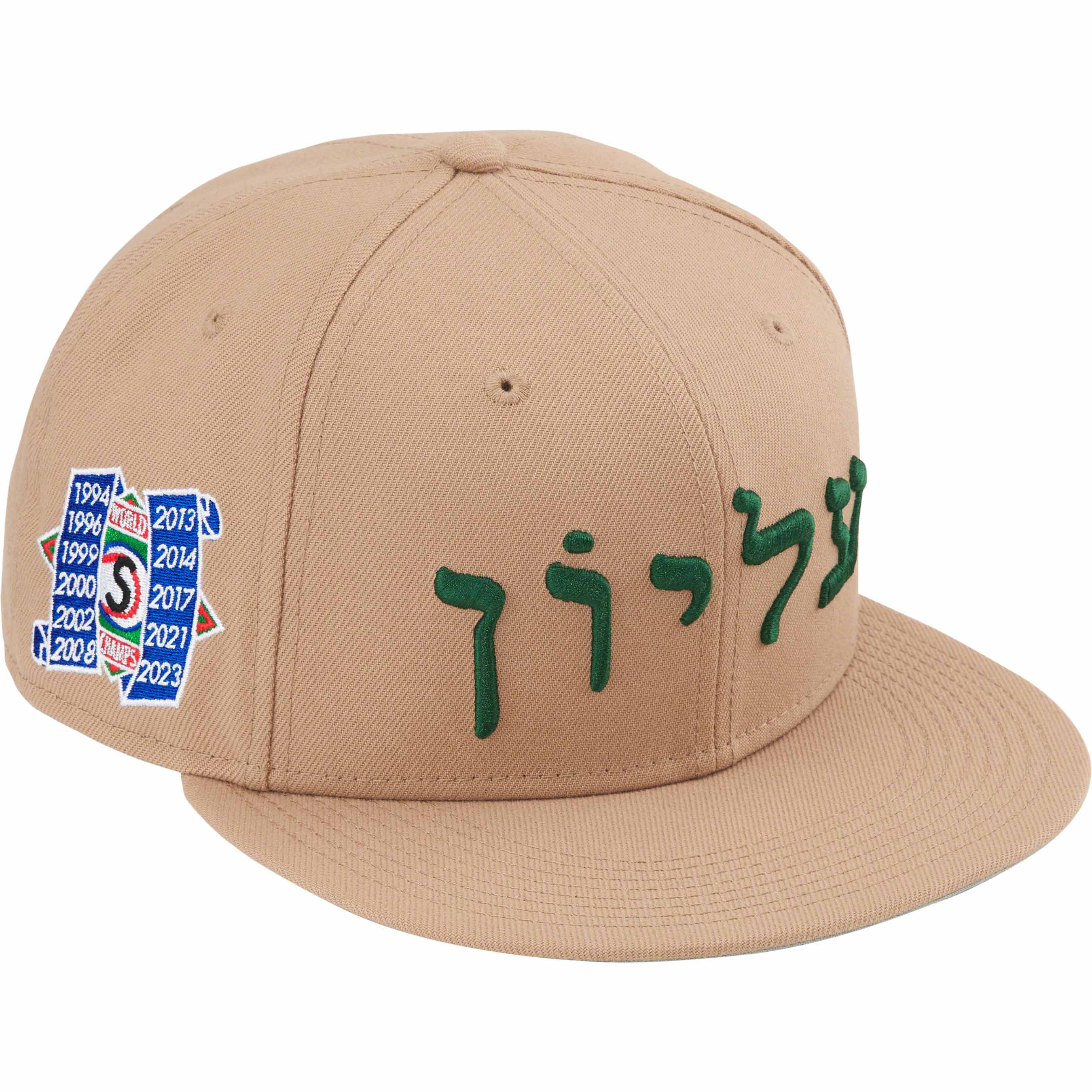 SUPREME 2023AW Hebrew New Era 59FIFTY