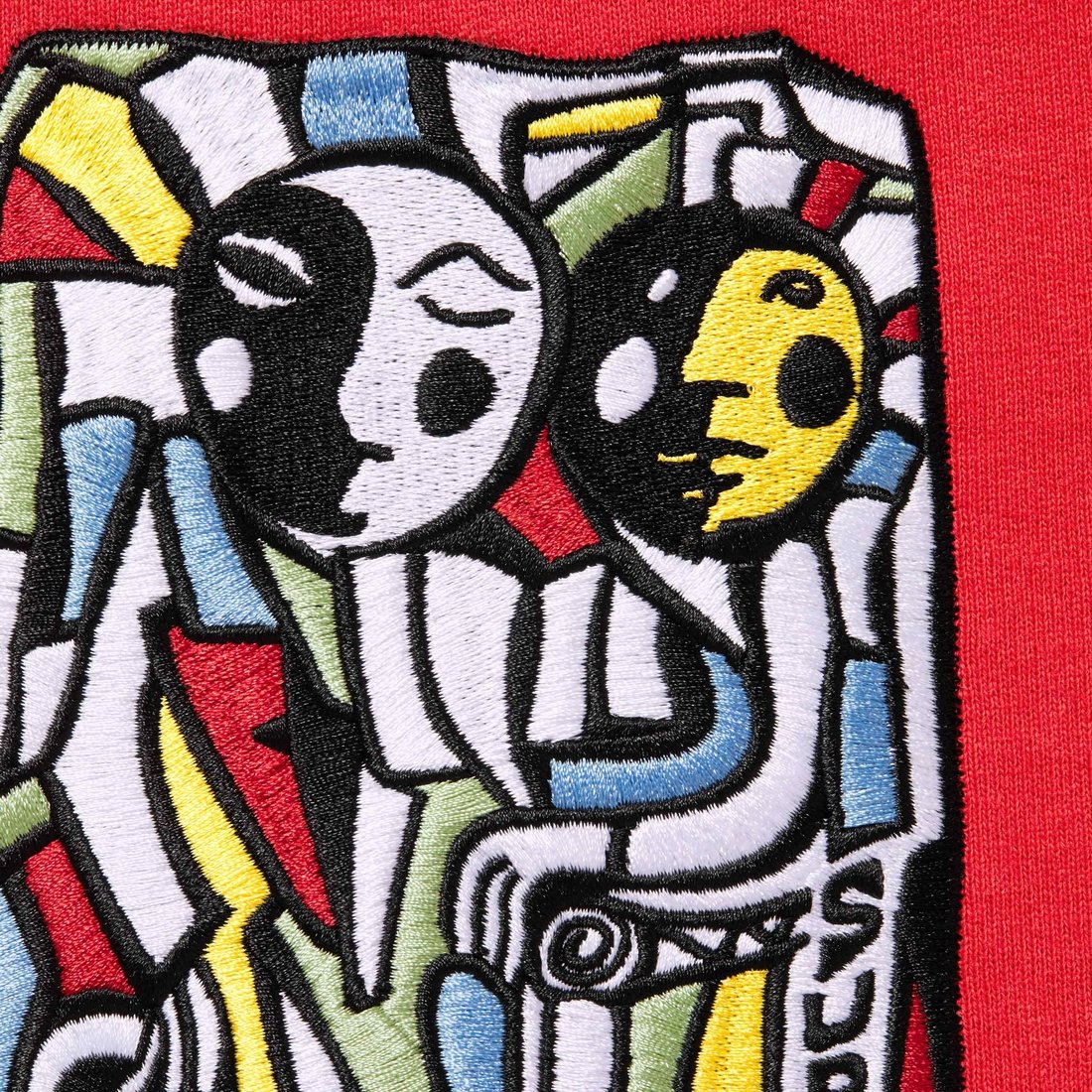 Supreme Neil Blender Mosaic Hooded Sweatshirt (FW23) - Burnt Red - $158
