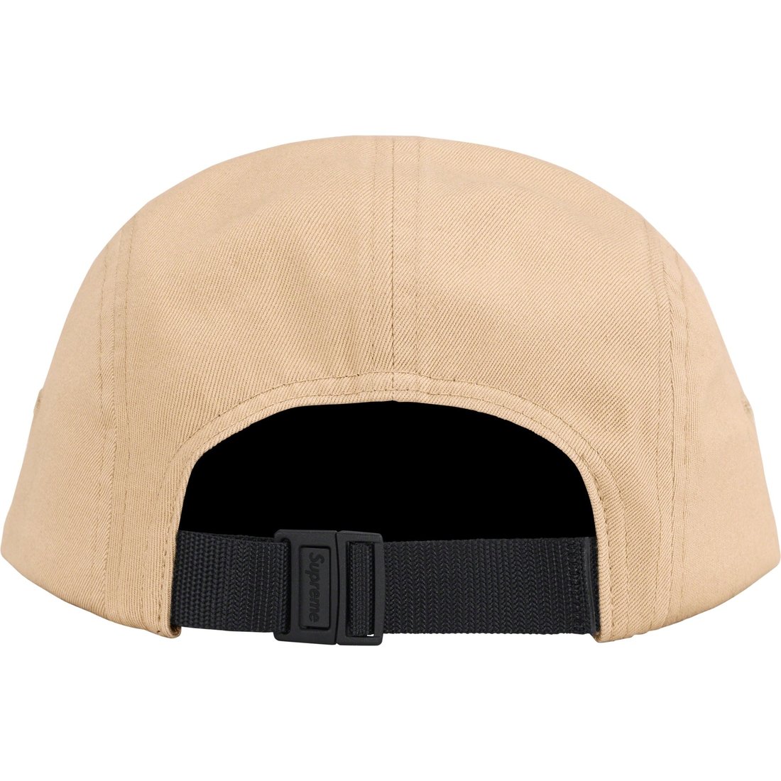 Details on Snap Pocket Camp Cap Light Tan from fall winter
                                                    2023 (Price is $54)