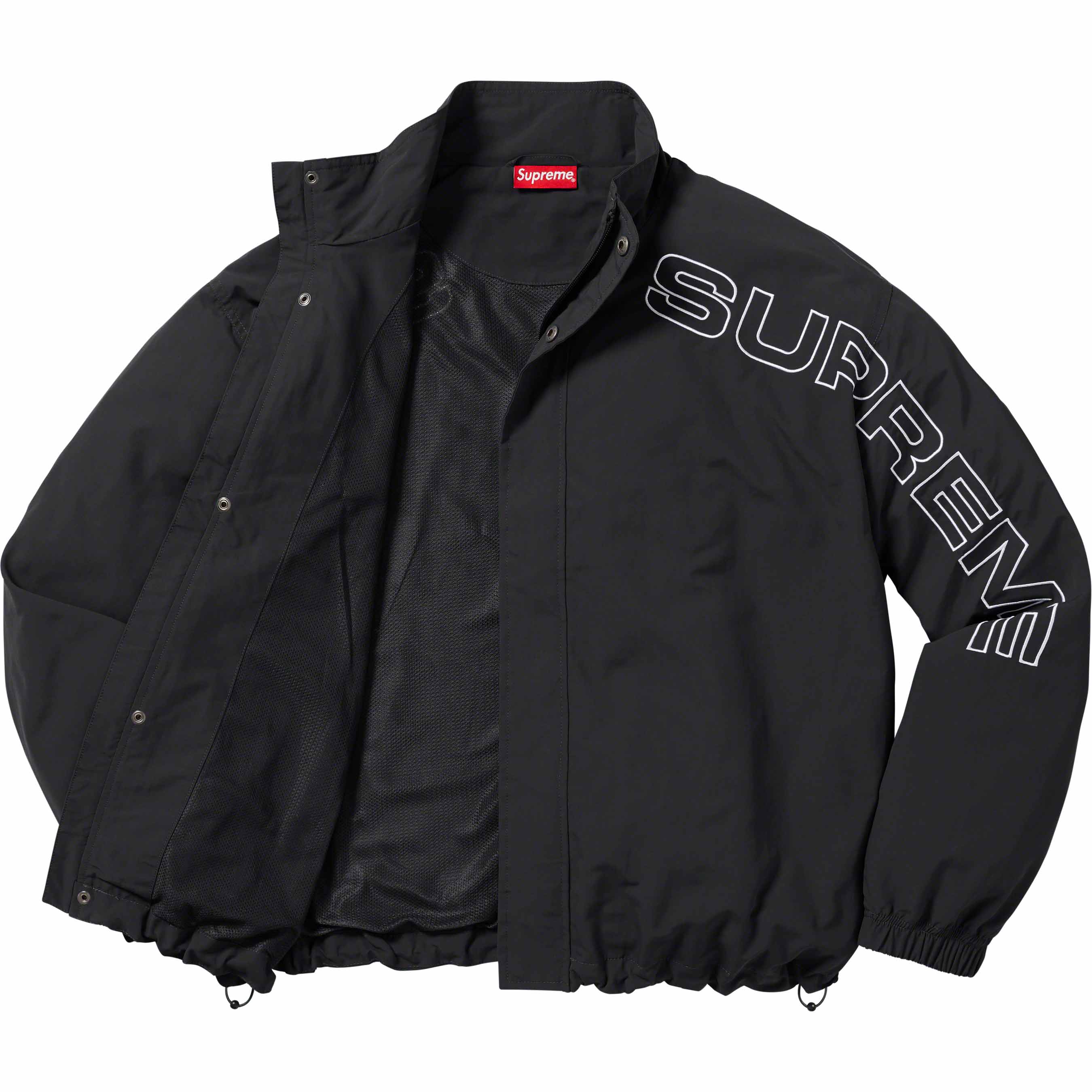 Spellout Embroidered Track Jacket - fall winter 2023 - Supreme