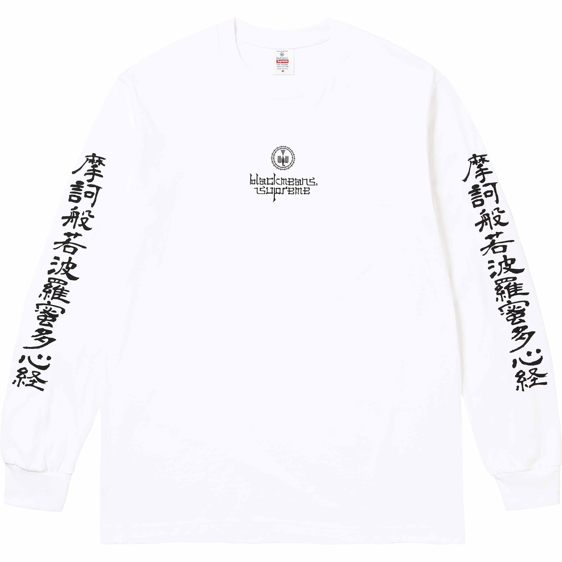 Details on Supreme blackmeans L S Tee White from fall winter
                                                    2023 (Price is $58)