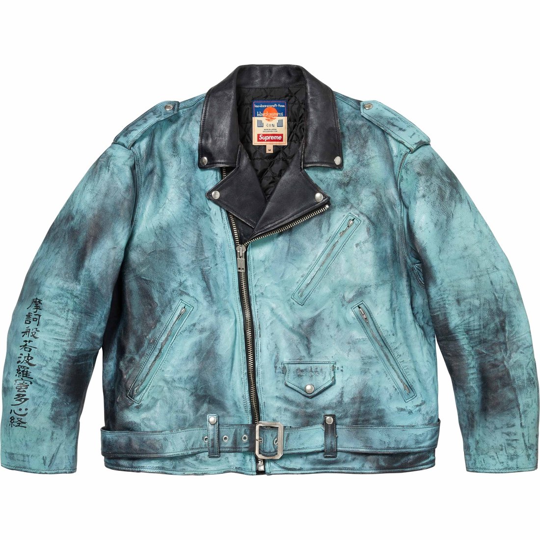 Details on Supreme blackmeans Painted Leather Motorcycle Jacket Light Green from fall winter
                                                    2023 (Price is $1498)