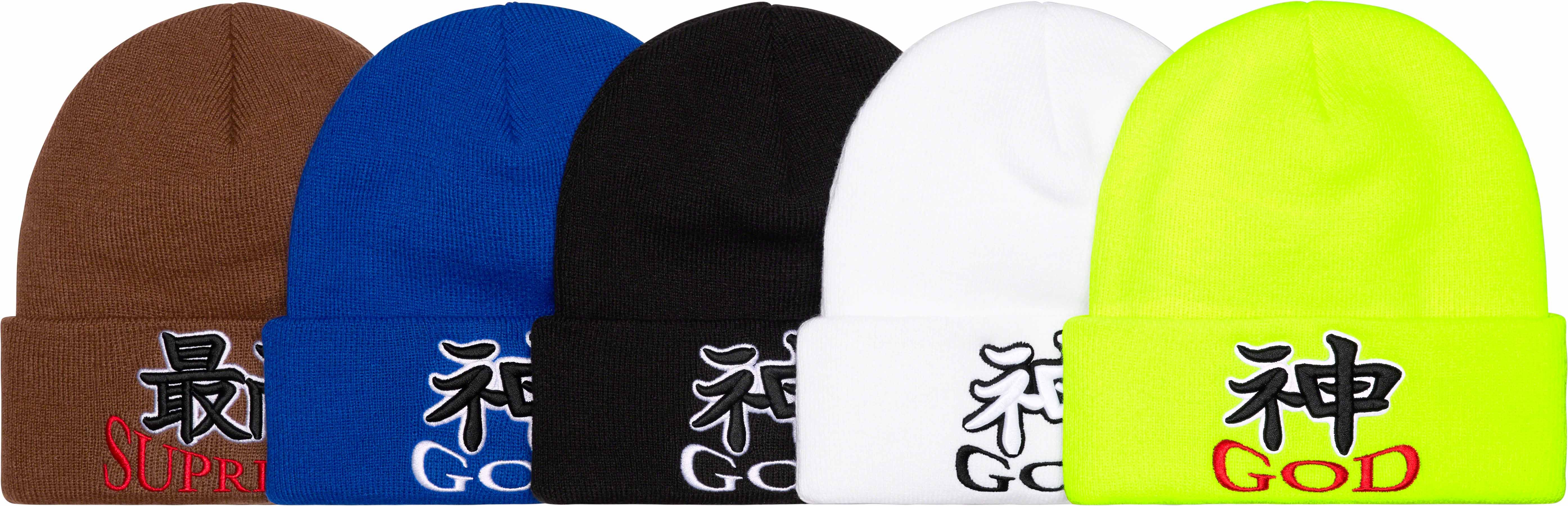 SUPREME Beanie for Men