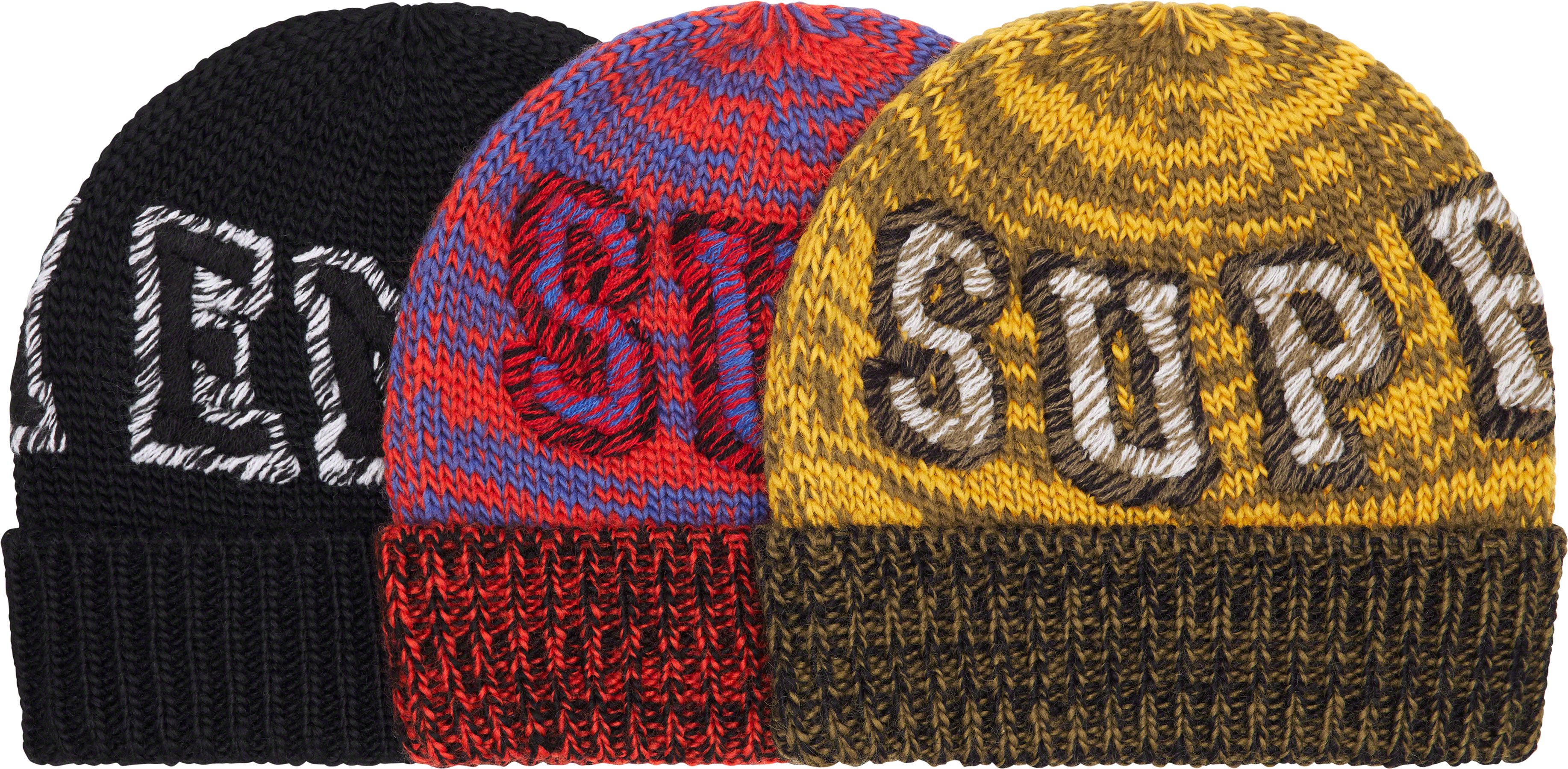 Supreme Twist Beanie Brown-