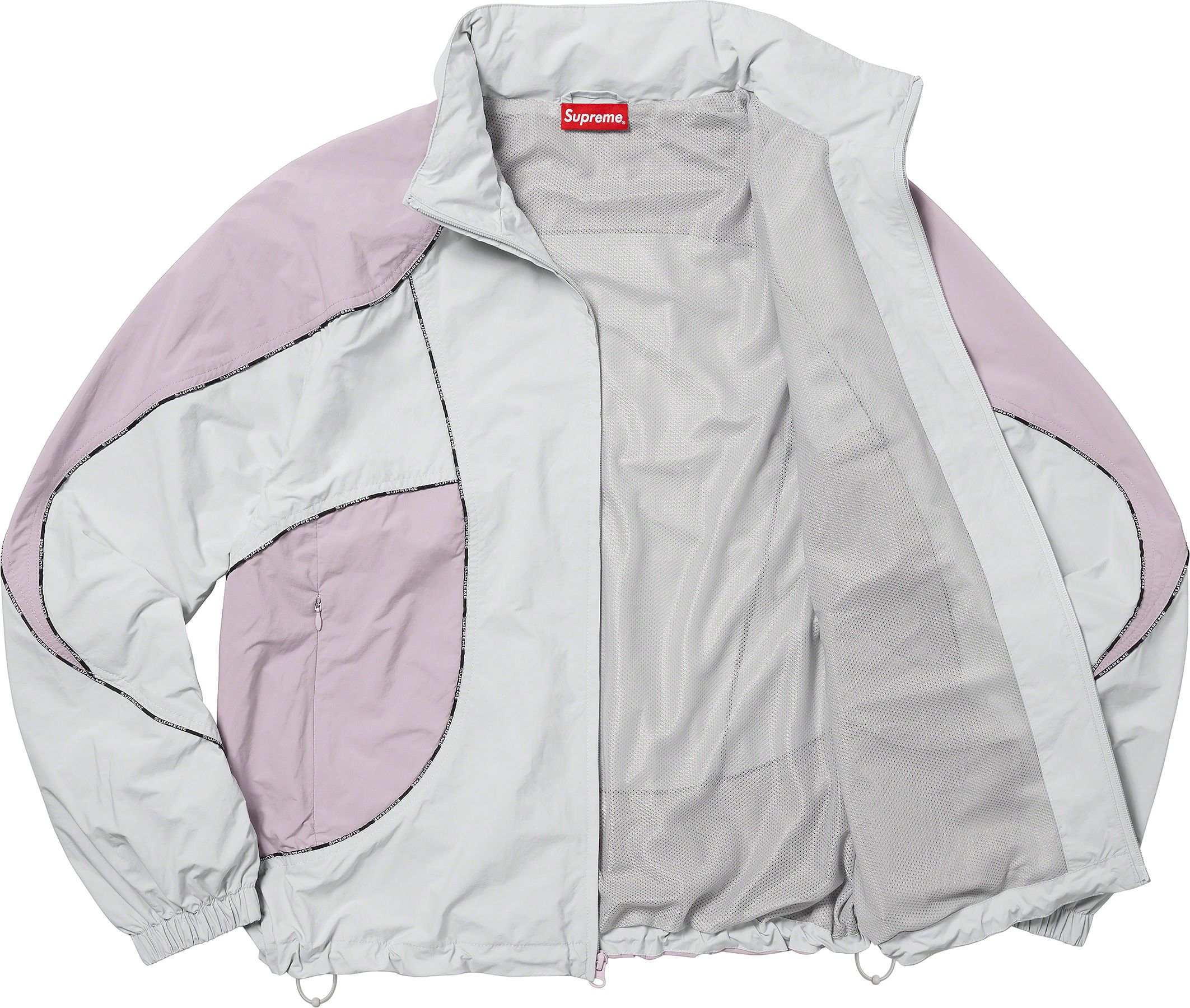 Logo Piping Hooded Track Jacket - fall winter 2023 - Supreme