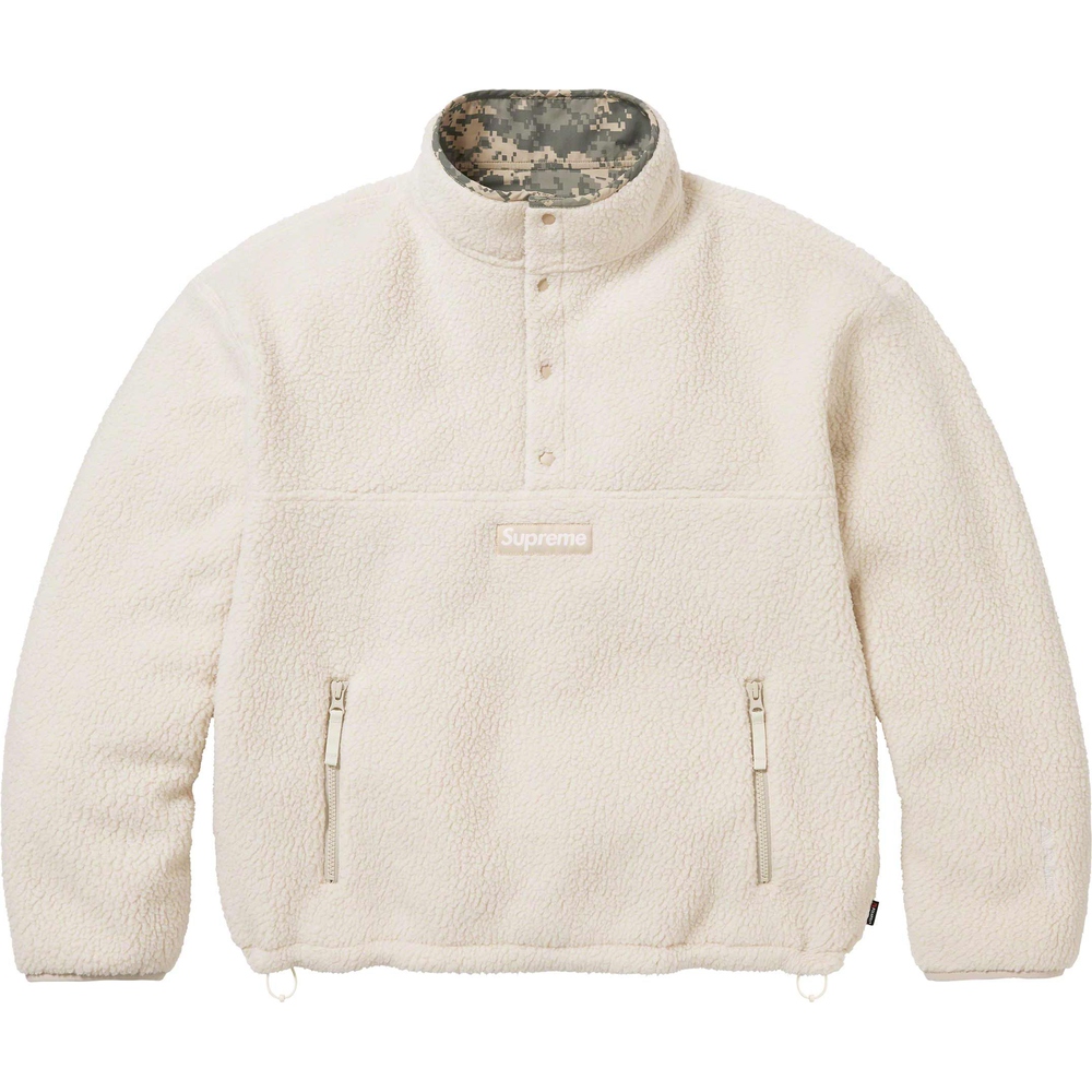 Supreme Polartec Shearling Reversible Pullover (FW23) - $198