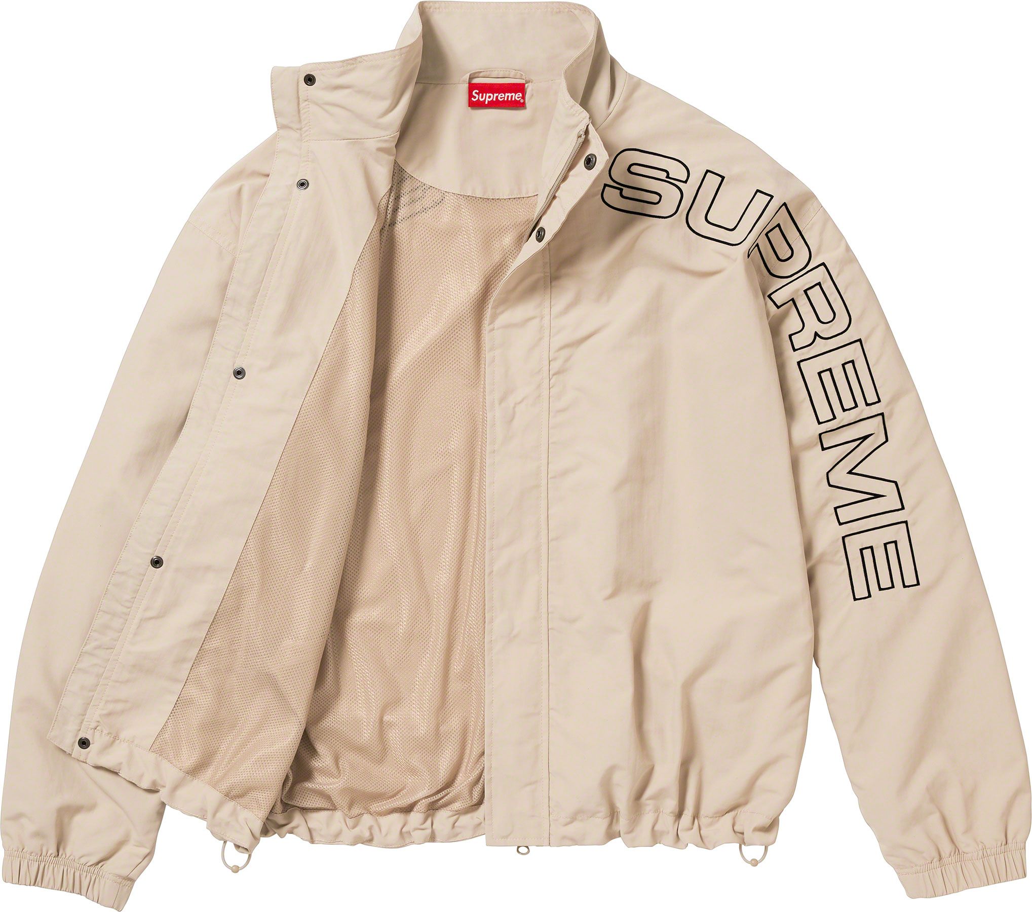 Spellout Embroidered Track Jacket - fall winter 2023 - Supreme