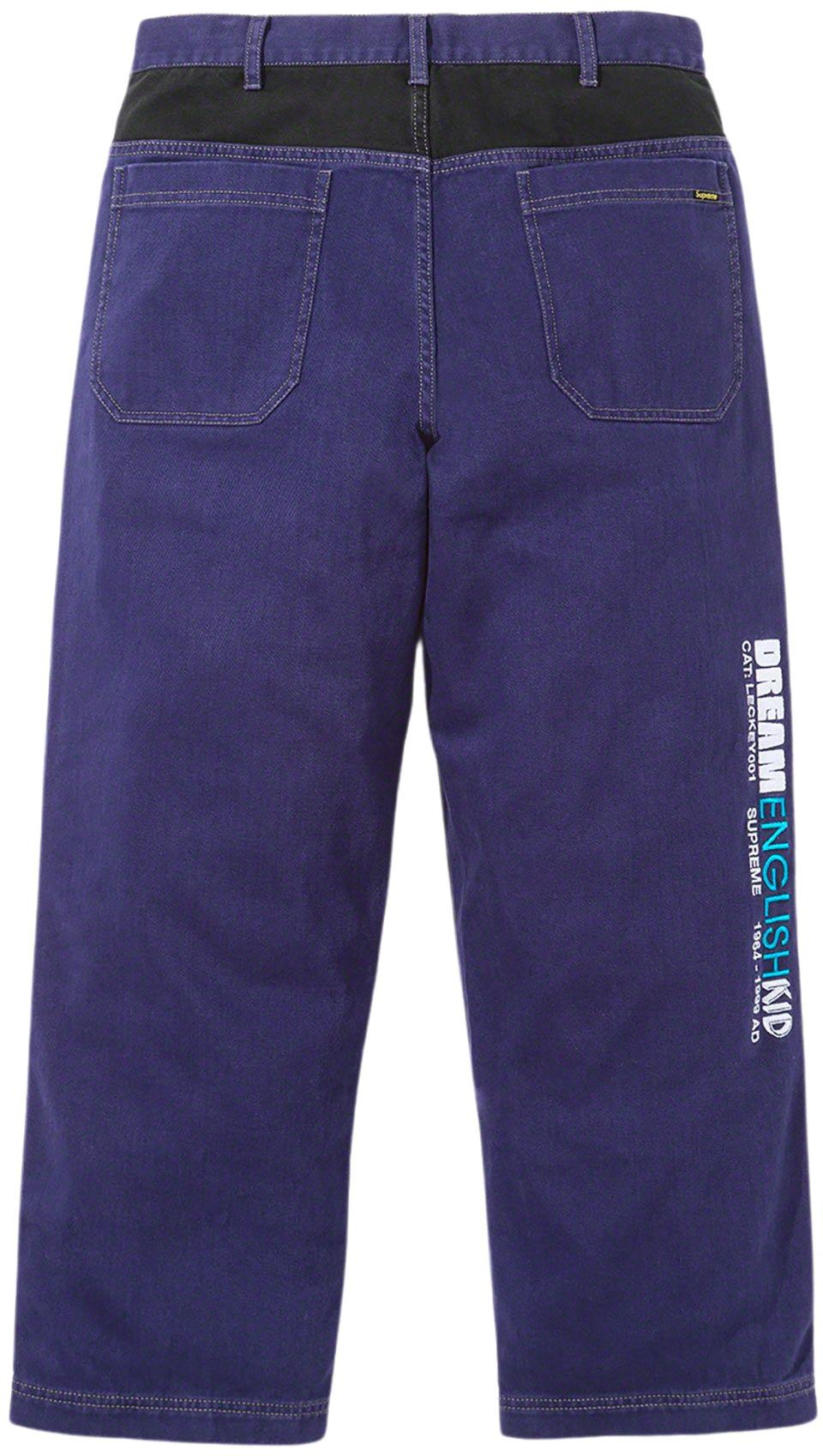 Dream English Kid Twill Panel Pant - fall winter 2023 - Supreme