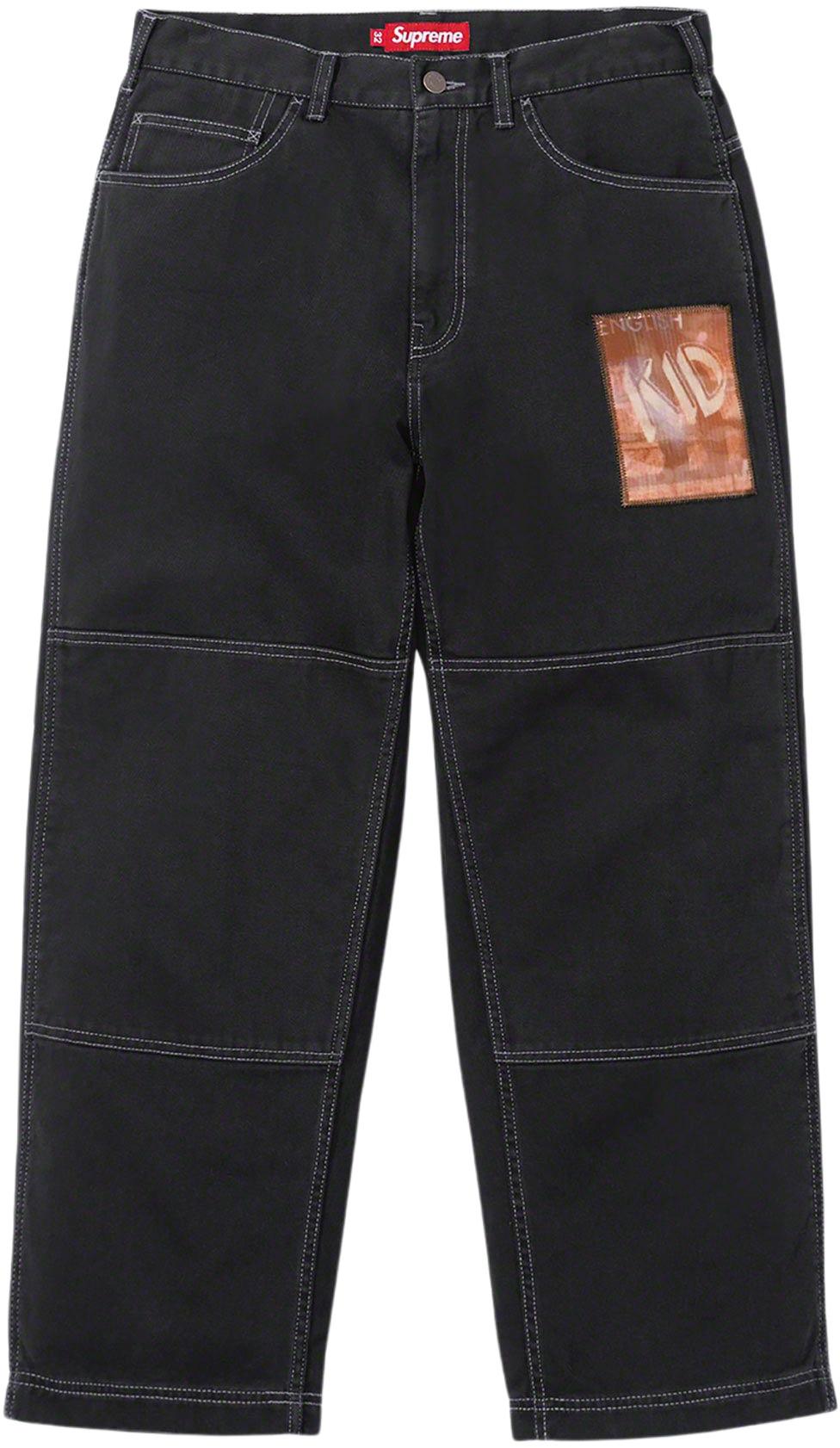 Dream English Kid Twill Panel Pants