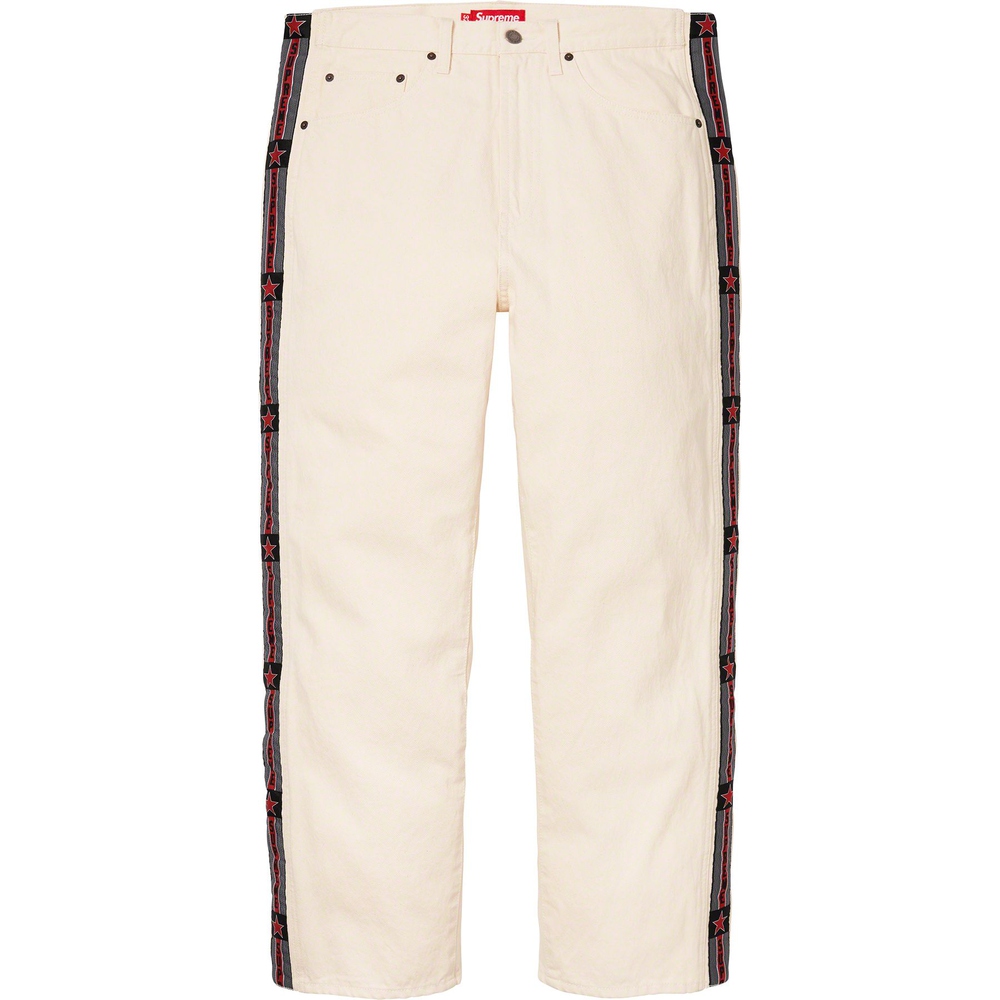 Supreme Snap-Off Baggy Jean (FW23) - $178