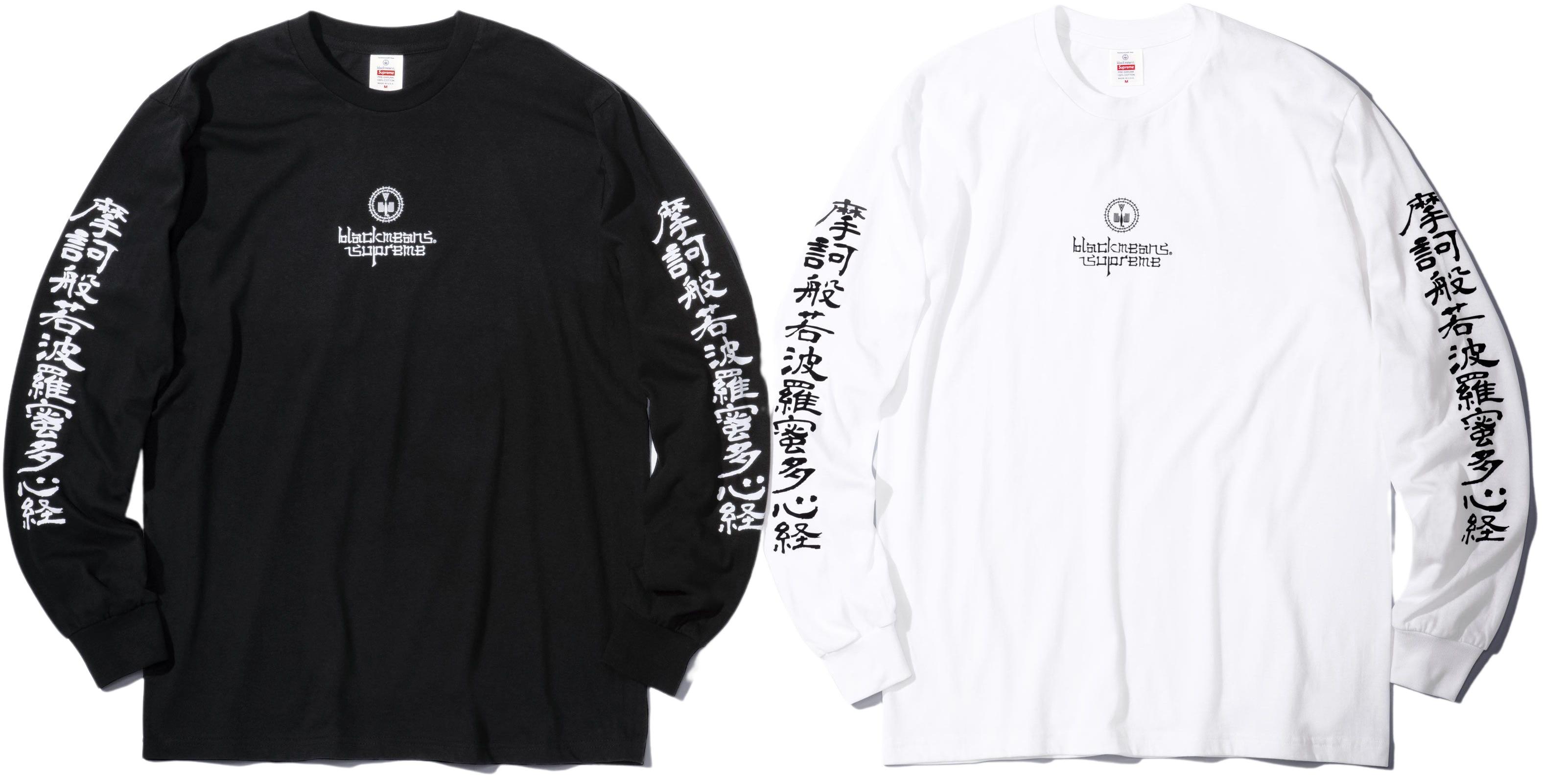 blackmeans L S Tee - fall winter 2023 - Supreme