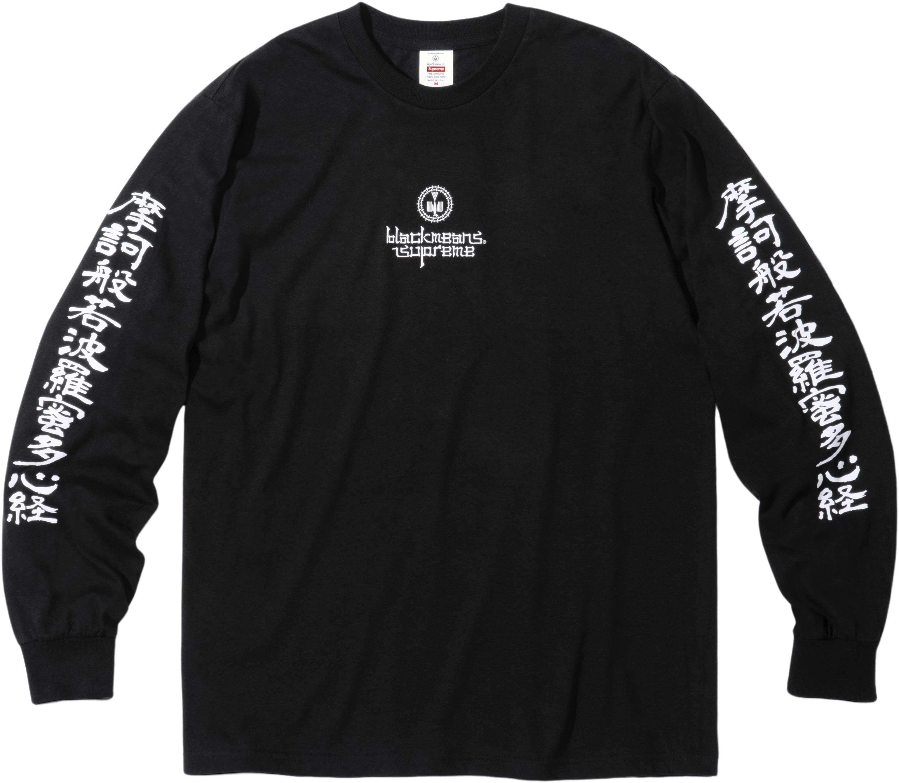 blackmeans L S Tee - fall winter 2023 - Supreme