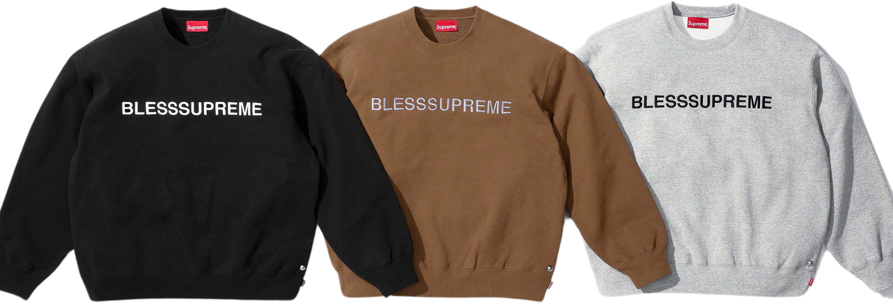 Supreme BLESS Crewneck  ブラウン