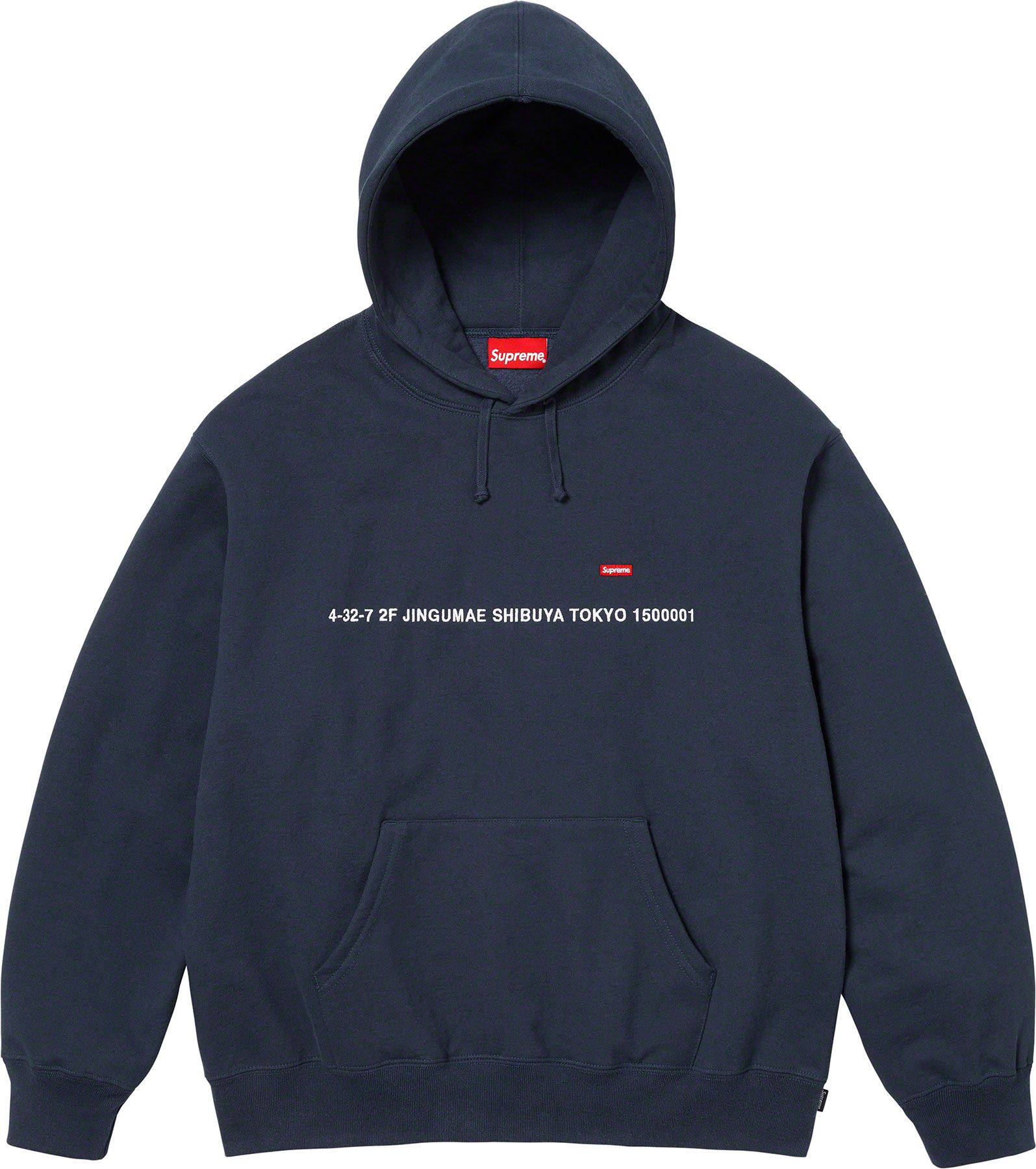 Supreme Small Box Hooded Sweatshirt