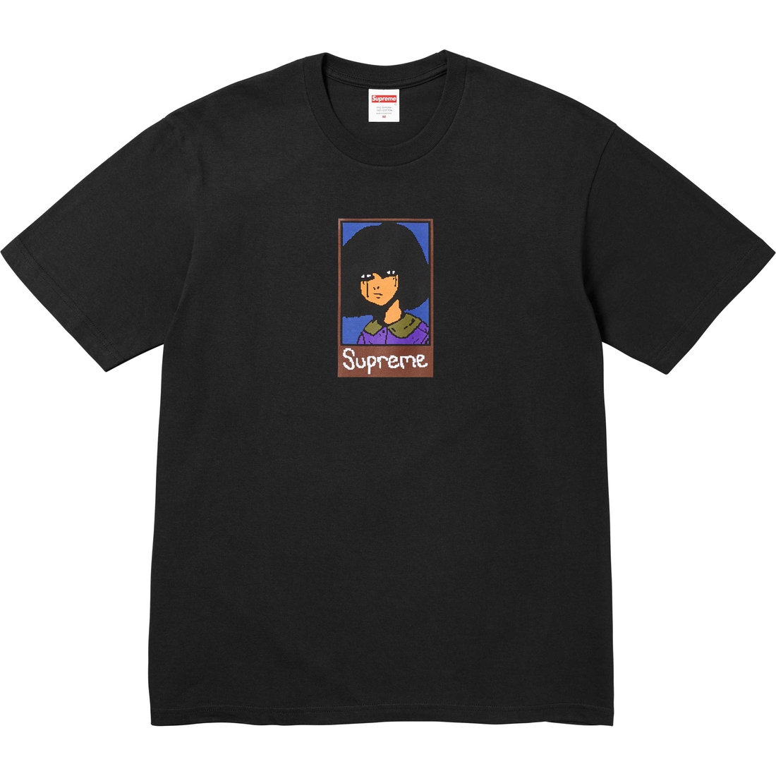 Supreme Emo Tee (FW24) - Black - $40
