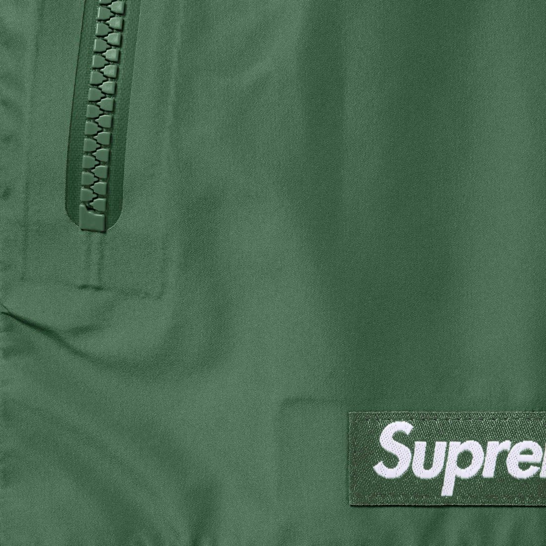 Supreme GORE-TEX Taped Seam Shell Jacket (FW24) - Green - $398