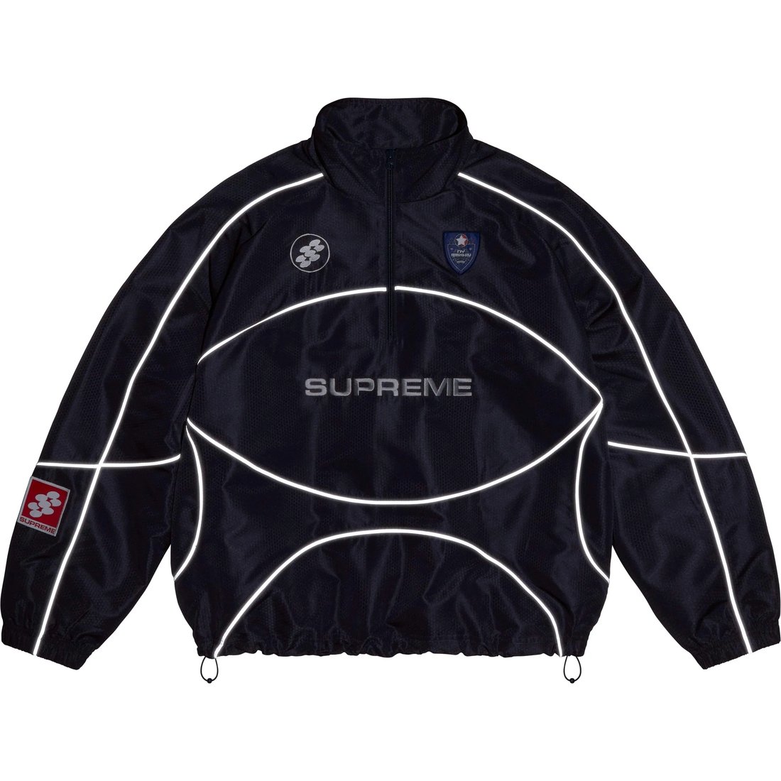Supreme Reflective Piping Pullover (FW24) - Navy - $178