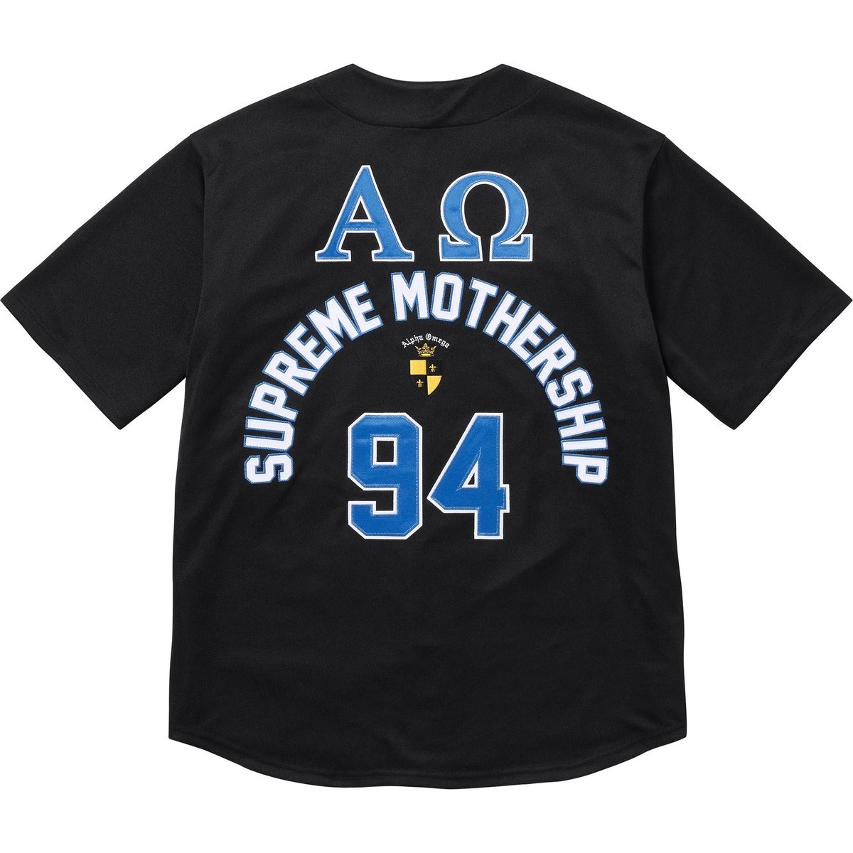 Supreme Alpha Omega Baseball Jersey (FW24) - Black - $148