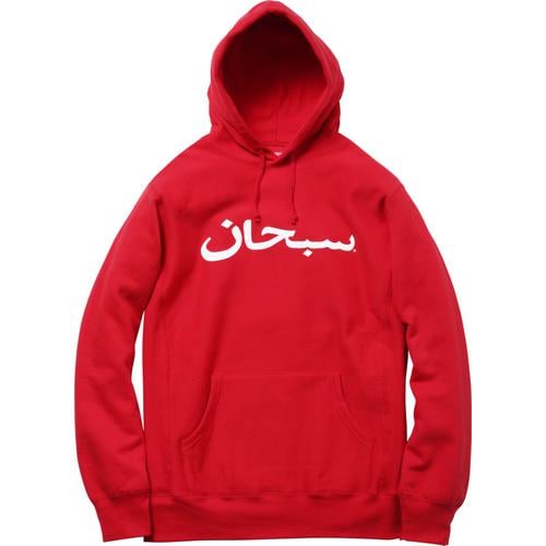 Supreme Arabic Pullover for spring summer 12 season