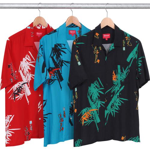 Supreme Bamboo Shirt for spring summer 13 season