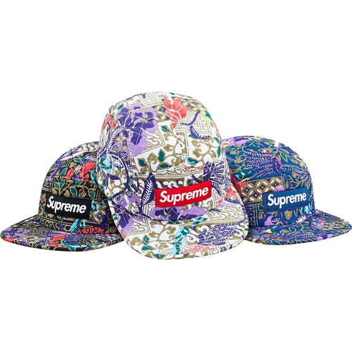 Supreme Quilted Paradise Camp Cap for spring summer 15 season