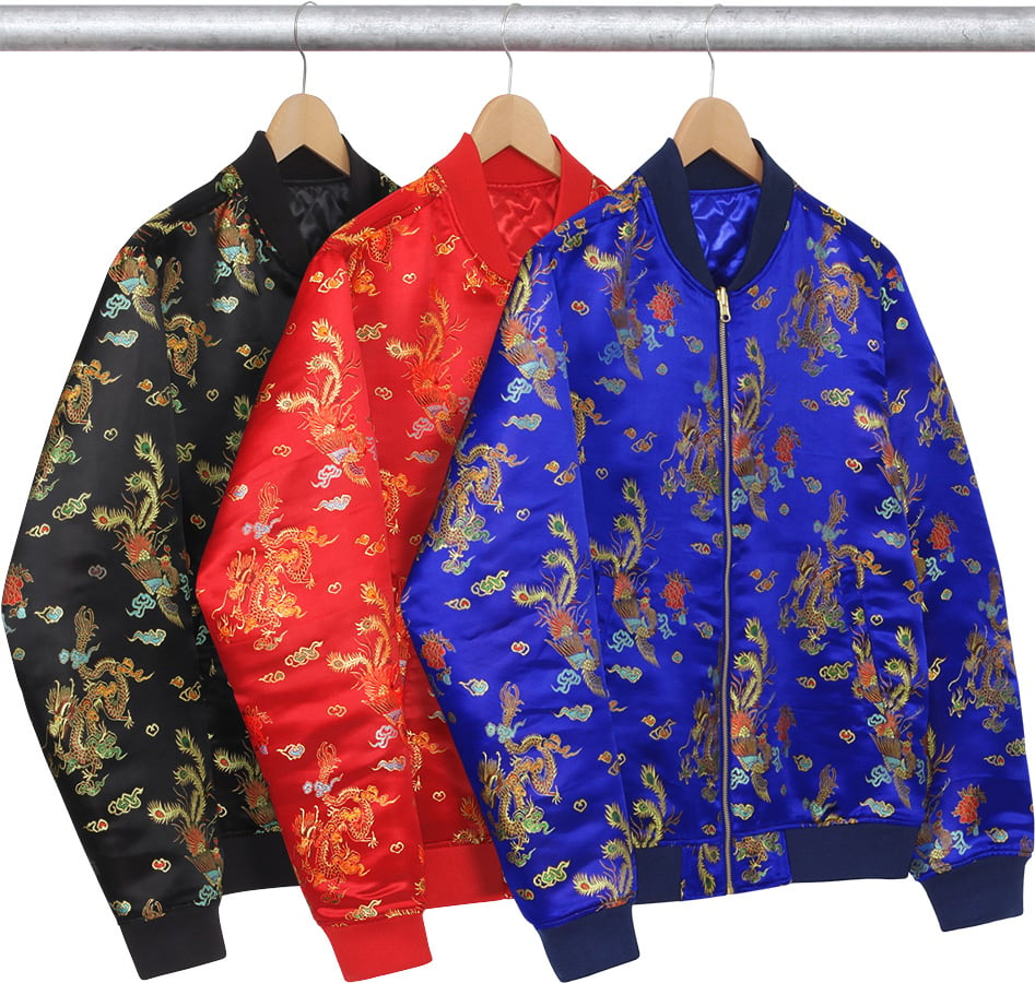 Emperor Reversible Bomber - spring summer 2015 - Supreme