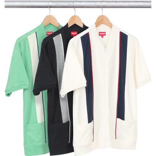 Supreme Zip Front Terry Cardigan for spring summer 15 season