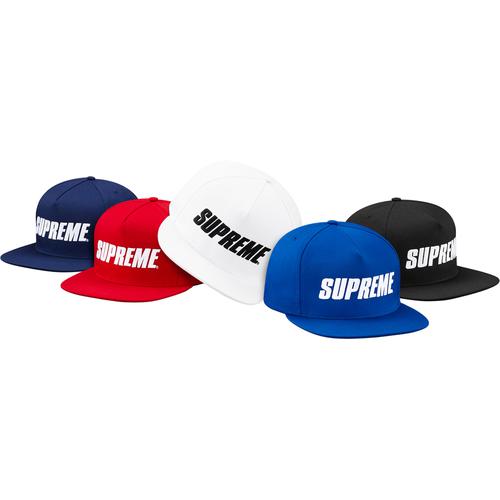 Supreme Bar Logo 5-Panel for spring summer 16 season