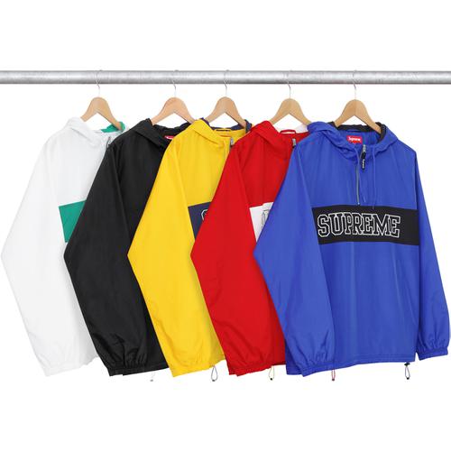 Supreme Nylon Ripstop Pullover for spring summer 16 season