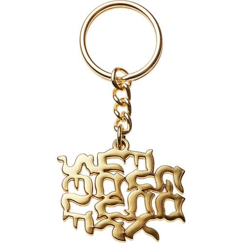 Supreme Go Fuck Yourself Keychain released during spring summer 17 season