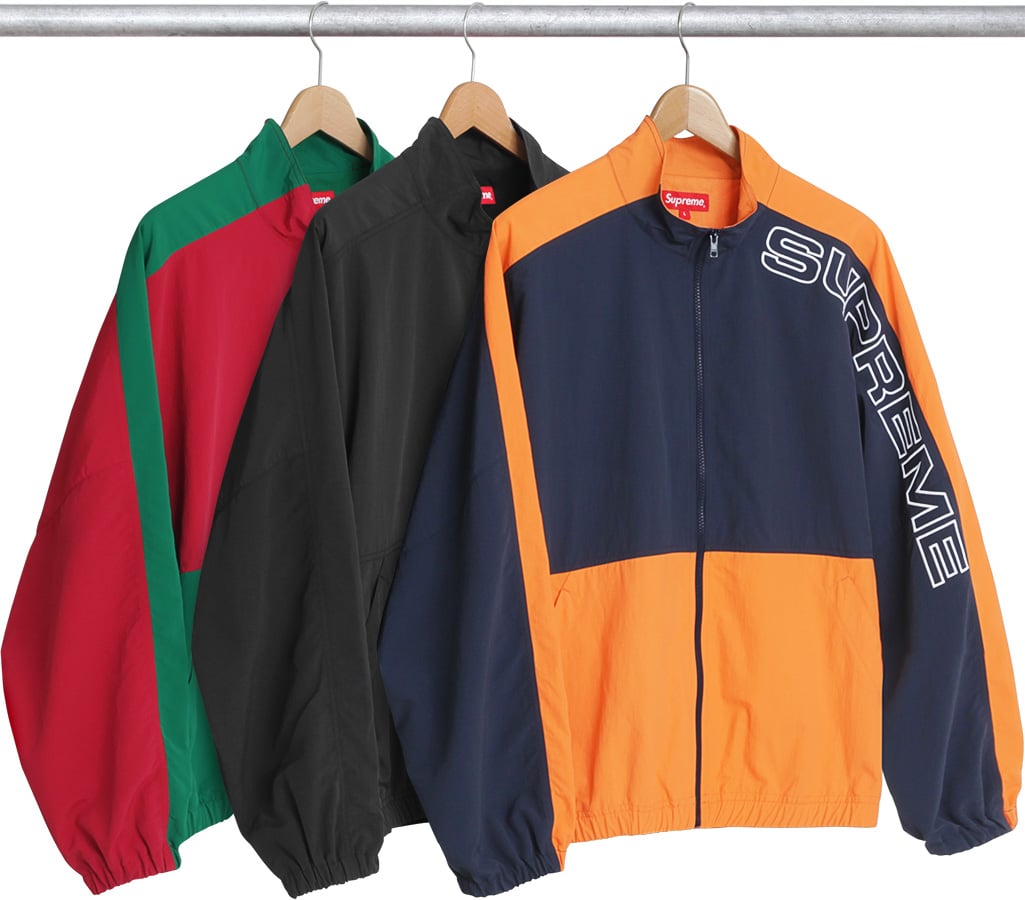 Supreme split track jacket