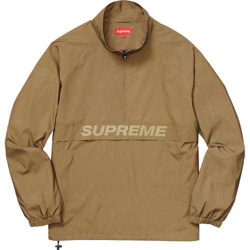 Arc Logo Quilted Half Zip Pullover - spring summer 2017 - Supreme