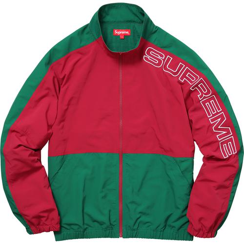Supreme Split Track Jacket (SS17) - $158
