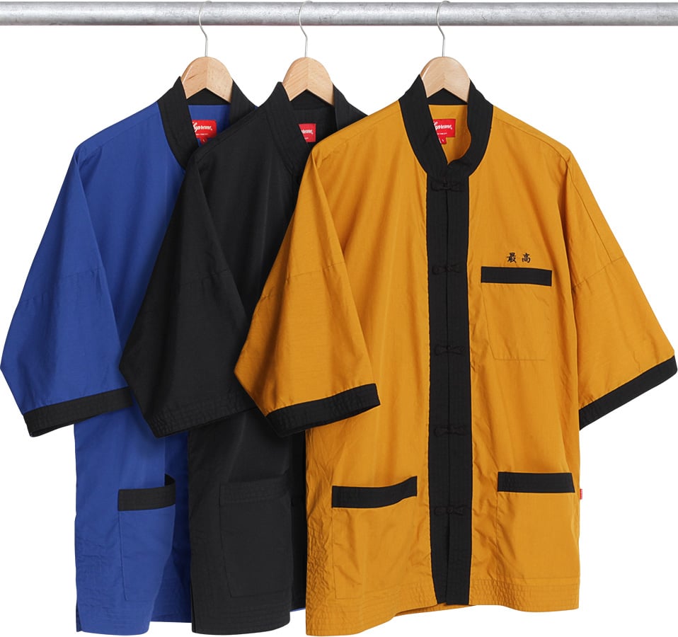 supreme kung fu jacket