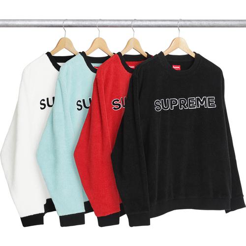 Supreme Terry Crewneck released during spring summer 17 season