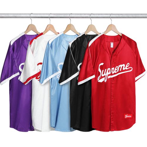 Supreme Satin Baseball Jersey for spring summer 17 season