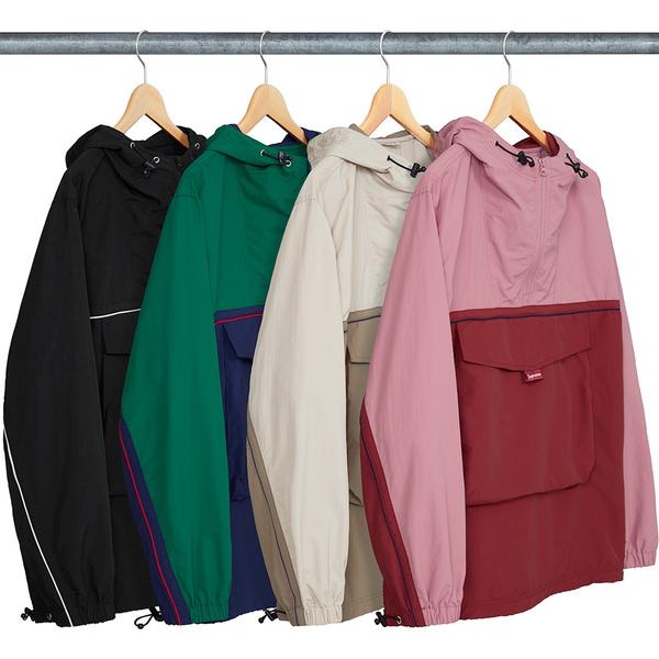 Supreme Split Anorak releasing on Week 15 for spring summer 2018