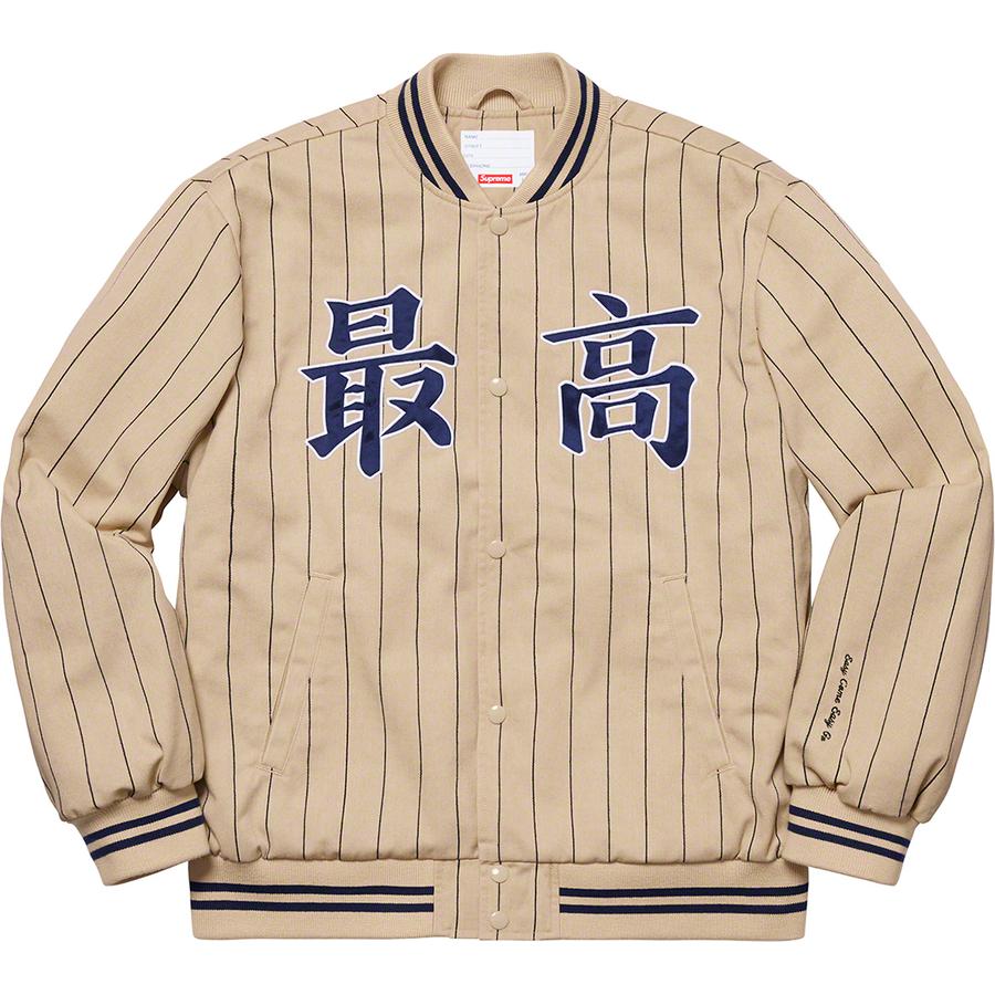 Details on Pinstripe Varsity Jacket  from spring summer
                                                    2019 (Price is $188)