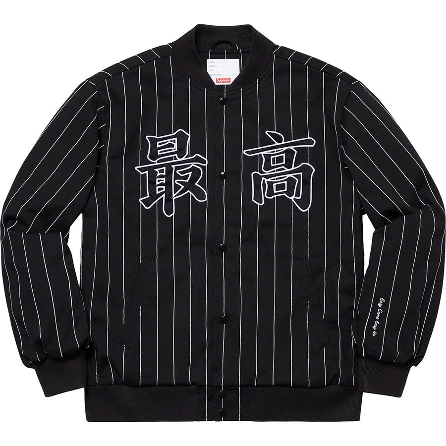Details on Pinstripe Varsity Jacket  from spring summer
                                                    2019 (Price is $188)