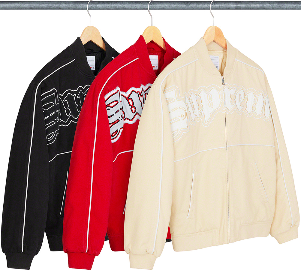 Twill Old English Varsity Jacket - spring summer 2021 - Supreme